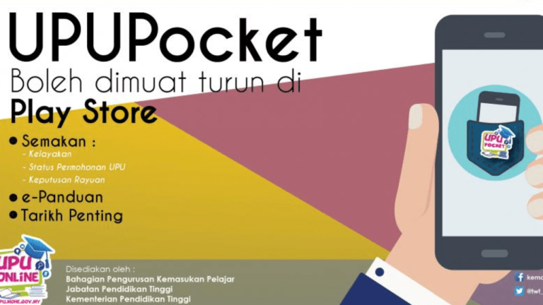 semakan keputusan upu